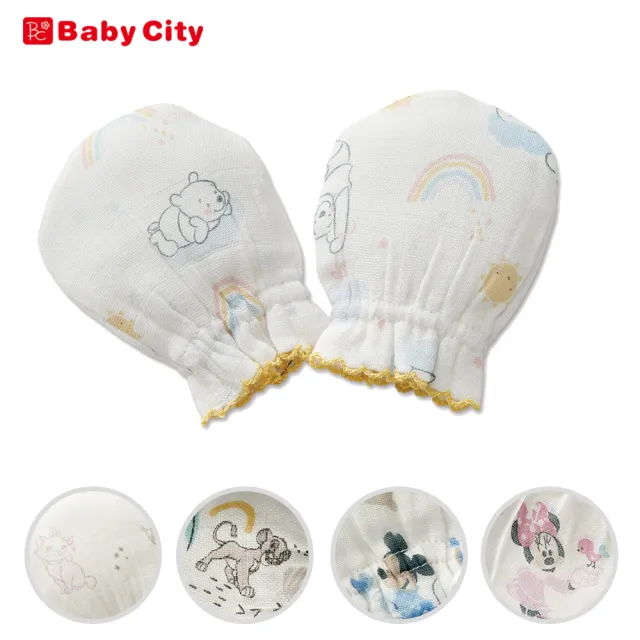 【Baby City 娃娃城】迪士尼紗布手套(5款)