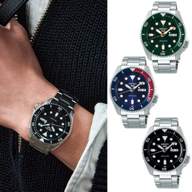 【SEIKO 精工】5 Sports系列水鬼機械錶鋼帶錶42.5mm授權碼SK014/(藍/黑/綠/湖水綠/藍紅)618年中慶
