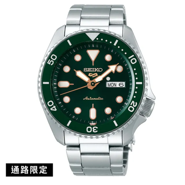 【SEIKO 精工】5 Sports系列水鬼機械錶鋼帶錶42.5mm授權碼SK014/(藍/黑/綠/湖水綠/藍紅)