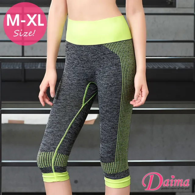 【Daima 黛瑪】運動系列M-XL/麻花色透氣彈力緊身褲/瑜珈褲/運動褲/壓力褲/健身(綠色)