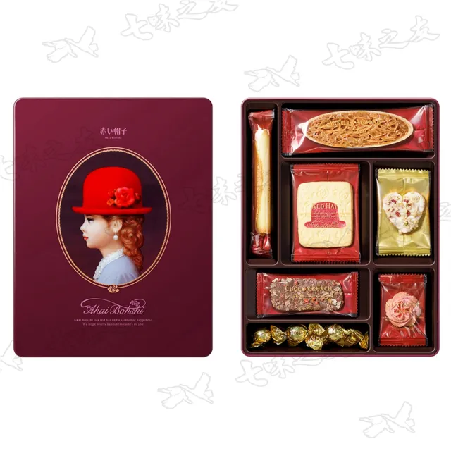 【紅帽子】紫帽禮盒116.6g
