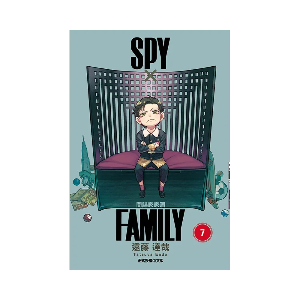 SPY×FAMILY 間諜家家酒 7