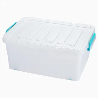 【特力屋】活力箱33.5L 2入 BQ-35 M