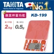 【TANITA】電子料理秤KD-199