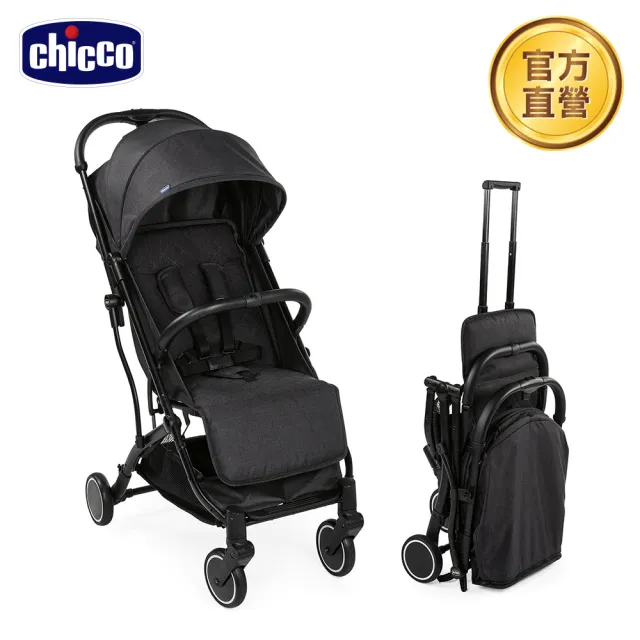 【Chicco】Unico 0123 Isofit安全汽座Air版+Trolleyme城市旅人秒收手推車(嬰兒手推車)