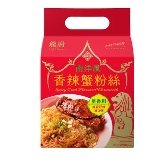 【日正龍廚】香辣蟹粉絲240G(80g*3包)