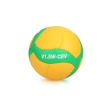 【MIKASA】歐冠杯紀念排球#1.5-1.5號球 運動 黃綠白(MKV15W-CEV)