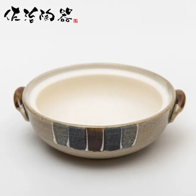 【日本佐治陶器】日本製和風十草系列9號土鍋/湯鍋2800ML(日本製 陶鍋 土鍋)