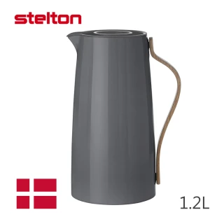 【Stelton】Emma/真空保溫咖啡壺(深灰)