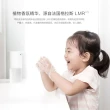【小米】米家自動洗手機專用補充液3瓶(320ml/瓶)抗菌洗手液