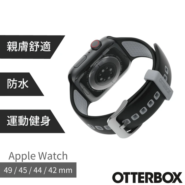 【OtterBox】Apple Watch 42/44/45/49mm 運動矽膠錶帶(黑灰)