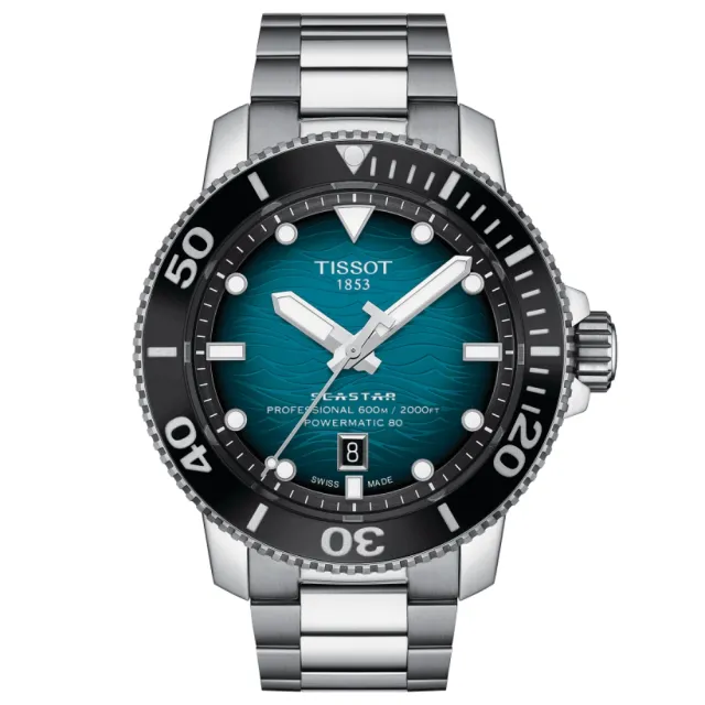 【TISSOT 天梭】Seastar 2000海星專業600米潛水機械錶-46mm/湖水綠 雙11 送禮(T1206071104100)