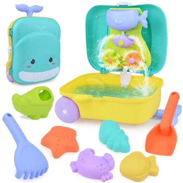 【bebehome】兒童戲水玩沙玩具行李箱套組(玩沙玩具 洗澡玩具 玩具行李箱 噴水玩具)