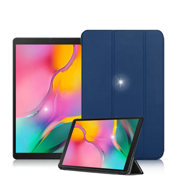 【VXTRA】三星 Samsung Galaxy Tab A 10.1吋 2019 經典皮紋 三折平板保護皮套 T510 T515