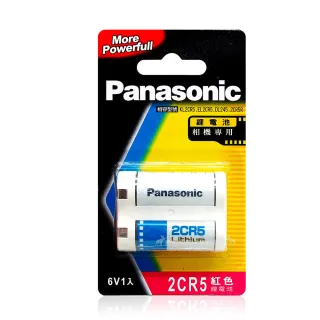 【Panasonic 國際牌】2CR5 一次性6V鋰電池(紅卡公司貨)