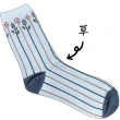 【樂樂童鞋】日本設計台灣製長襪-藥草圖案(襪子 長襪 中筒襪 台灣製襪子)
