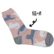 【樂樂童鞋】日本設計台灣製長襪-貓咪圖案(襪子 長襪 中筒襪 台灣製襪子)