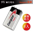 【Energizer 勁量】9V 鹼性電池-6顆入
