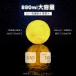 【Jo Go Wu】3D月球小夜燈香薰機(精油機 小夜燈 水氧機 薰香器 精油燈 芳香 香氛機 交換禮物)