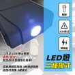 【非常G車】PT-109 12000mAh 汽機車 緊急啟動電源 救車行動電源