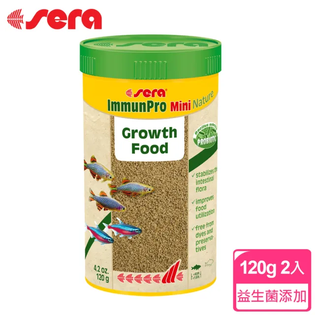 【Sera 德國】益生菌增豔顆粒飼料(120gX兩入組)