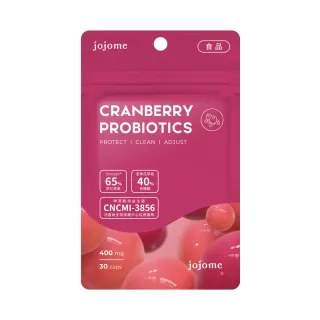 【jojome】法國蔓越莓益菌膠囊