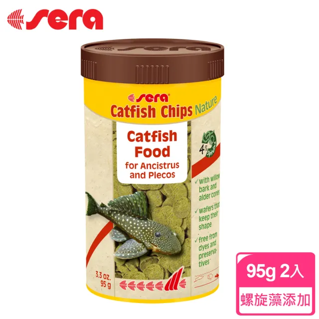 【Sera 德國】異型草食成長片狀飼料Nature(95gX兩入組)