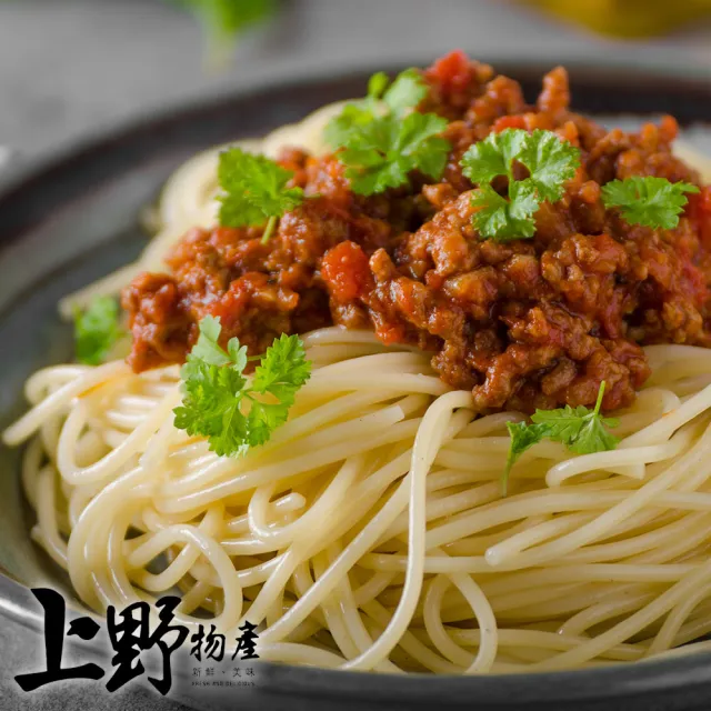 【上野物產】16包 茄汁義大利麵(300g±10%/麵體+醬料/包 調理包 料理包)