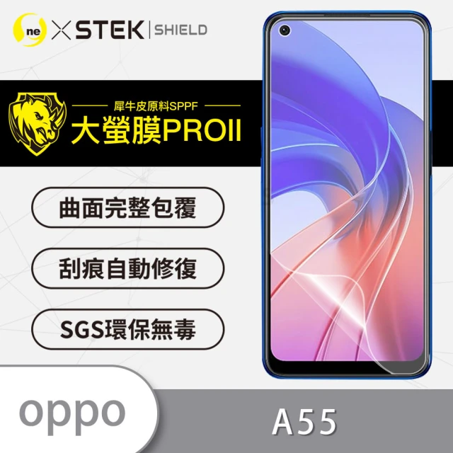 o-one大螢膜PRO OPPO A55 4G 滿版手機螢幕保護貼