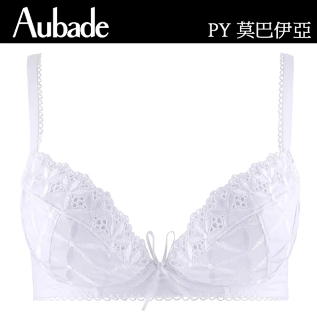 【Aubade】莫巴伊亞有機棉低脊心有襯內衣-PY(白)