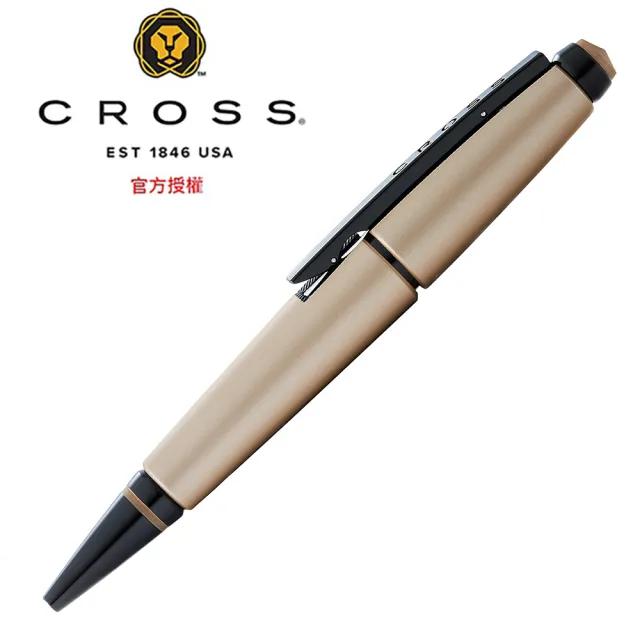 【CROSS】Edge創意系列鋼珠筆 啞光榛果色 AT0555-14