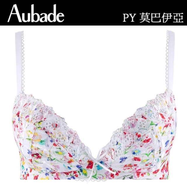 Aubade 莫巴伊亞有機棉低脊心有襯內衣-PY(花園)