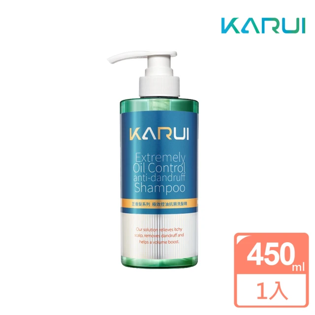 【Karui 卡洛伊】極效控油抗屑洗髮精 450ml(控油、抗屑、油頭皮、清爽)