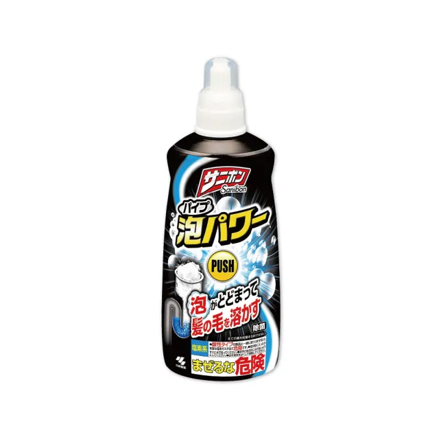 【日本小林製藥Sanibon】強效去油溶解毛髮疏通排水口泡沫清潔劑(400ml/瓶)