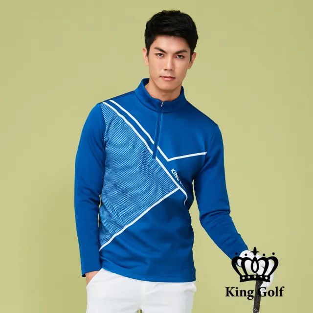 【KING GOLF】速達-男款菱形印圖小立領拉鍊厚款長袖POLO衫/高爾夫球衫(藍色)