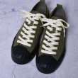 【Southgate南登機口】休閒鞋- EVAN 墨綠-防水鞋(女休閒鞋-帆布鞋。 EVAN 墨綠)