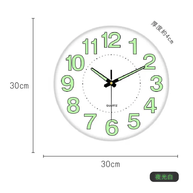 【Jo Go Wu】夜光簡約時尚靜音掛鐘(大鐘面/時鐘/懸掛/靜音掃秒)
