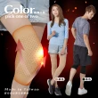 【BeautyFocus】2雙組/台灣製奈米遠紅外線暖護膝套(2433一般/加大二款)
