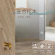 【踏石科技地板】SPC防水耐磨石塑地板 12箱(120片約8.16坪 木紋卡扣式 厚5.5mm)