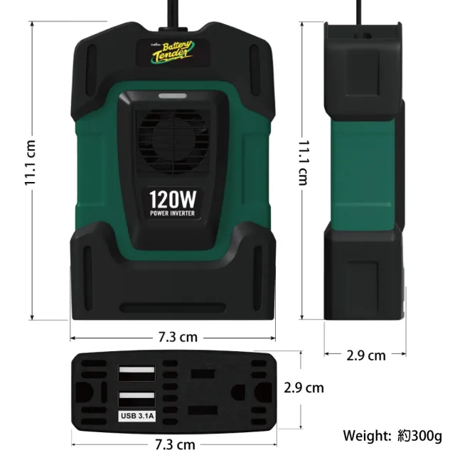 【CSP】Battery Tender DC-120W逆變器(逆變器用途 車用轉換器 正弦波 電源轉換器推薦 汽車配件 深循環電池)