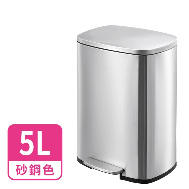 【H&K家居】東京緩降踏式垃圾桶5L