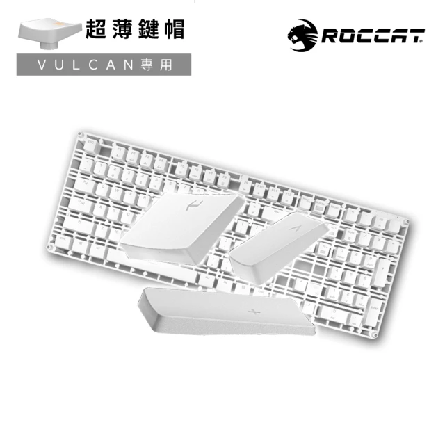 【ROCCAT】VULCAN 122 AIMO機械電競鍵盤專用鍵帽