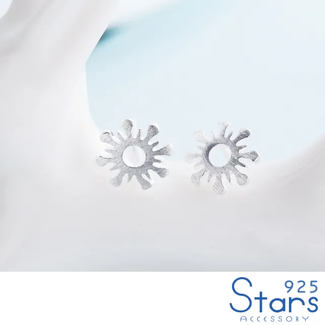 【925 STARS】純銀925抽象太陽圖騰造型耳釘