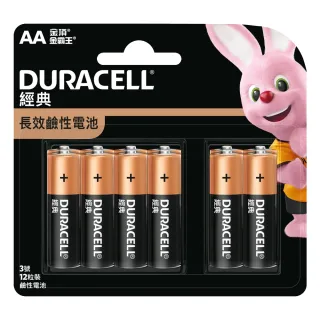 【金頂DURACELL金霸王】經典 3號AA 48入裝 長效 鹼性電池(1.5V長效鹼性電池)