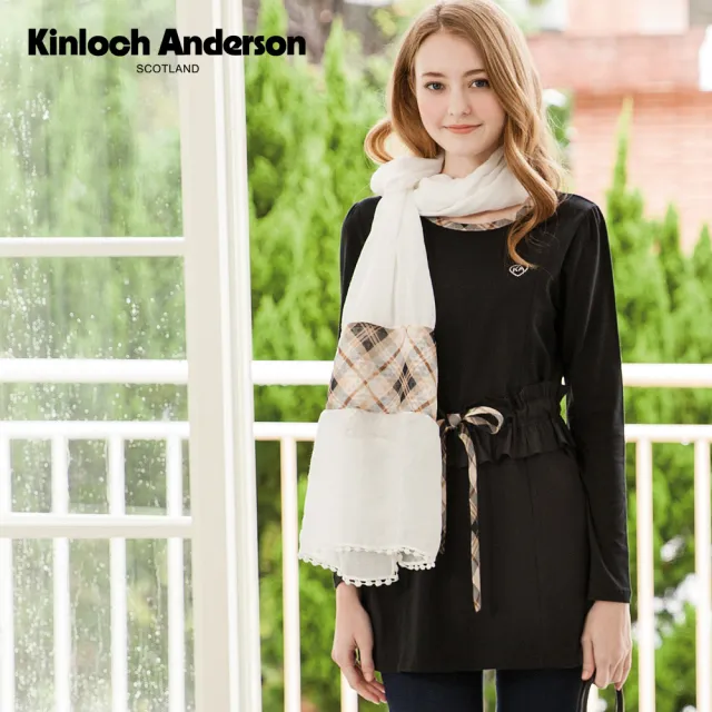 【Kinloch Anderson】金安德森女裝 圓領剪接荷葉邊封腰長袖上衣(T恤/T-shirt-彈性棉-黑)