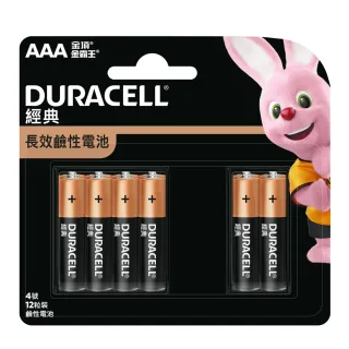 【金頂DURACELL金霸王】經典 4號AAA 24入裝 長效 鹼性電池(1.5V長效鹼性電池)