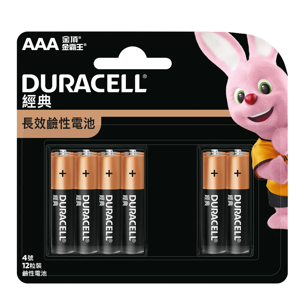 【金頂DURACELL金霸王】經典 4號AAA 72入裝 長效 鹼性電池(1.5V長效鹼性電池)