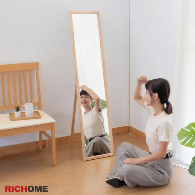 【RICHOME】麻衣松木防爆立鏡/穿衣鏡/全身鏡/網美鏡(台灣製)