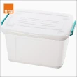 【特力屋】2入組耐衝擊滑輪整理箱45L BQ-1700