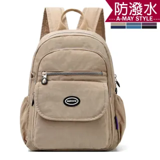 【Amay Style 艾美時尚】現貨 雙肩包 防潑水 繽紛大空間實用出遊後背包/大(2色)